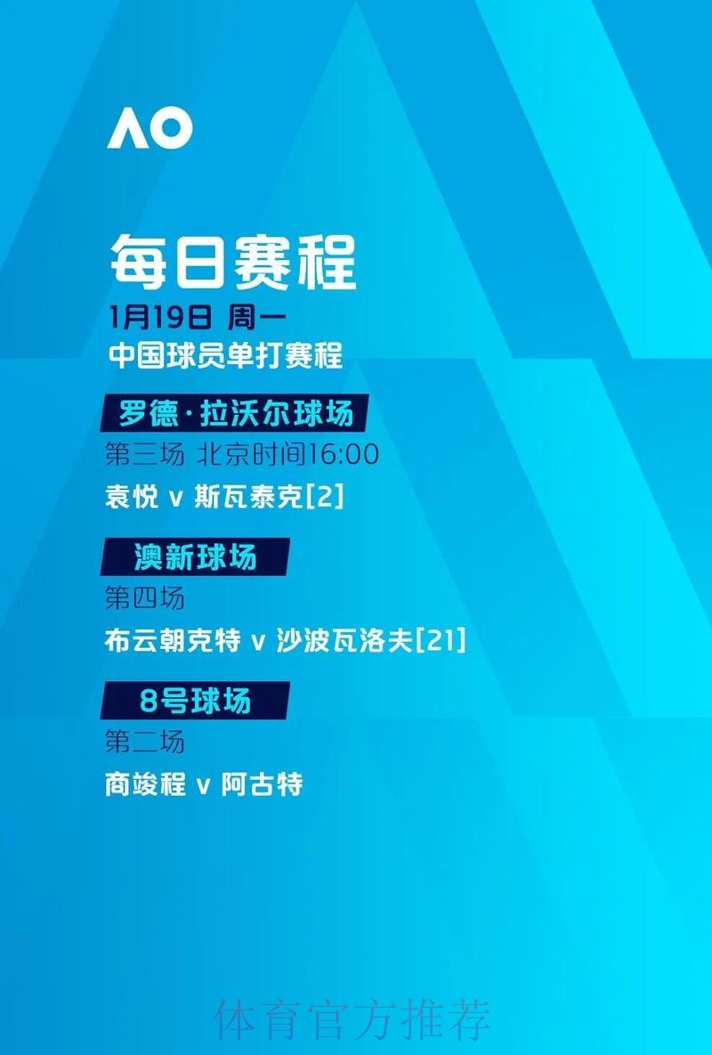 世界杯安全下注官网平台 世界杯安全下注官网平台